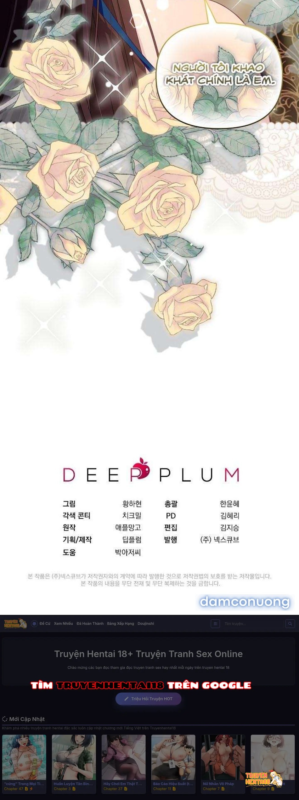 Xem ảnh [18+] Lồng Chim Của Người Sưu Tầm - Chapter 20 - tmp b58siqc - Truyenhentaiz.net