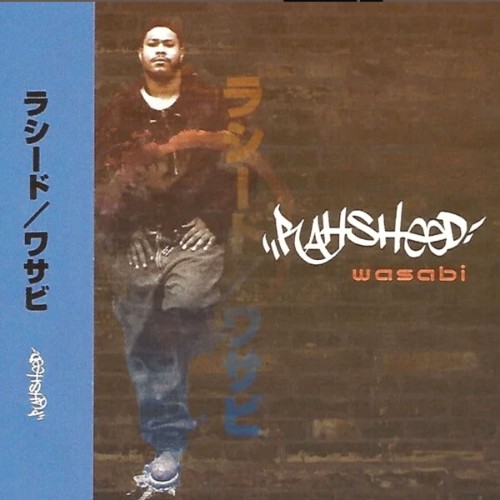 Maylay Sparks - Wasabi (2026)