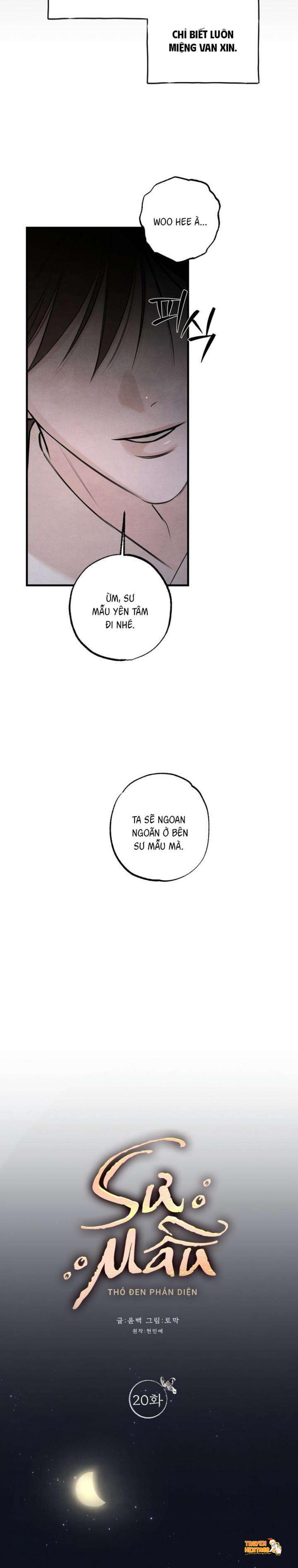 Xem ảnh 『18+』sư Mẫu - Chapter 20 - tmp4k0gy9 v - Truyenhentaiz.net