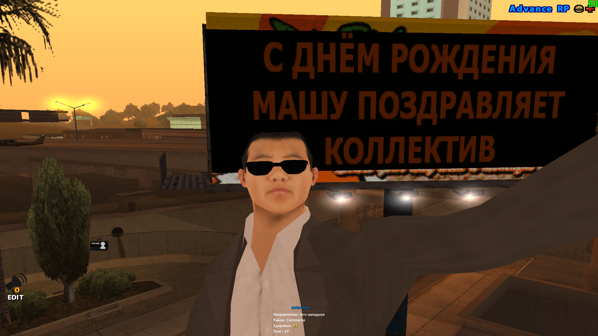 Selfi.png