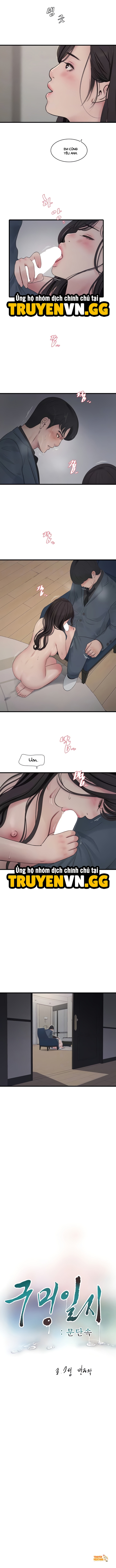 Xem ảnh Nhật Ký Thông Lỗ - Chapter 116 - tmp1hkpo9ns - Truyenhentaiz.net