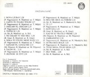 Snezana Savic - Diskografija 2