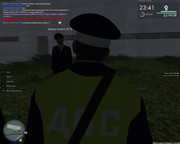 Скриншот 25-08-2025 132350