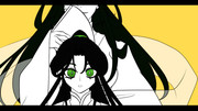 Shizun-Shen-Jiu