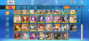 Screenshot-20260824-225736-Fate-GO