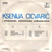 Ksenija Cicvaric - Diskografija 1975-Ksenija-Cicvaric-omot2