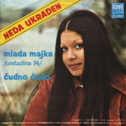 Neda Ukraden - Diskografija Omot-2