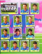 Calciatori-1994-1995-(Panini)-37