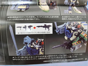 Masterpiece-MPG-Yukikaze-07-e1671895941627