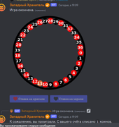 Снимок экрана 2024-03-28 072354