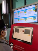 WhatsApp Image 2021-10-17 at 20.27.25