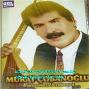 Murat-Cobanoglu-Bulunmaz-Dermanim-2007