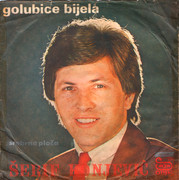Serif Konjevic - Diskografija 1980-Serif-Konjevic-1980-omot1