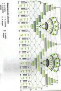 Bs-PKzwtowo-S-nd-Owe-G7-DYn-SJ7c-YALp-T1-VH4-T9ds-F5as5s-Yg-GBfe3z9-I80rg2yzv0-Yelv-Px-JU64-KMo-WWys-0lega