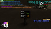 screenshot-2026-07-04-13-48-41-646