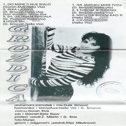 [Slika: unutrasnja.jpg]