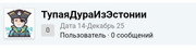 Screenshot-20260602-150152-Chrome.jpg