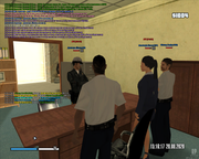 mta-screen_2020-08-28_16-16-16