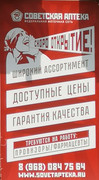 [Image: image.jpg]
