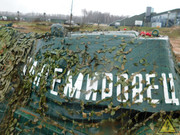 Советский средний танк Т-34, "Поле победы" парк "Патриот", Кубинка DSCN9989