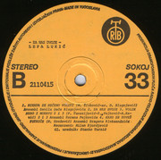 Lepa Lukic - Diskografija Vinyl-B