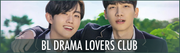 bldlc27a