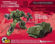 01-Studio-Series-26-WWII-Bee