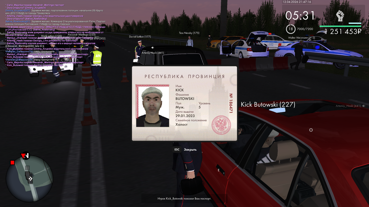 mta screen 2026 04 12 14 47 15