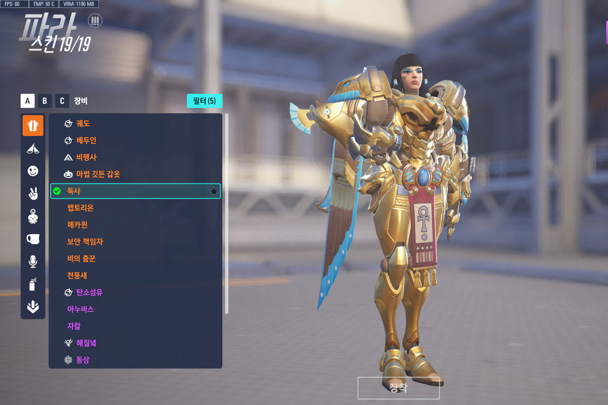 ScreenShot_25-09-24_13-22-39-000