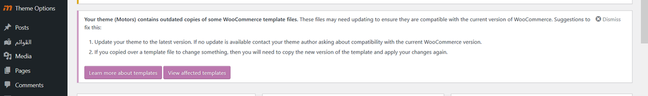 Screenshot 2023-07-20 113249