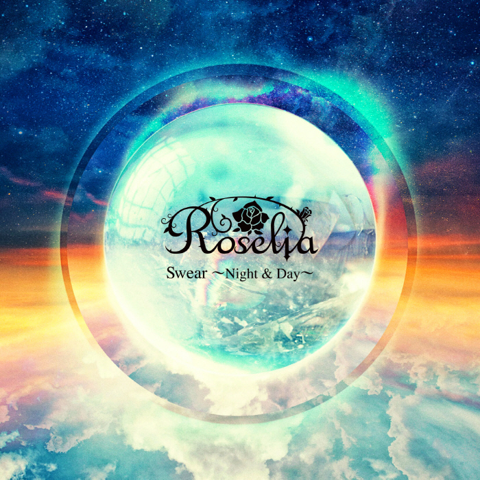 [2022.10.26] BanG Dream! Roselia 12thシングル「Swear ～Night & Day～」[MP3 320K]插图icecomic动漫-云之彼端,约定的地方(´･ᴗ･`)