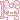 A favicon of My Melody holding a bracket. A favicon of My Melody holding a bracket.
