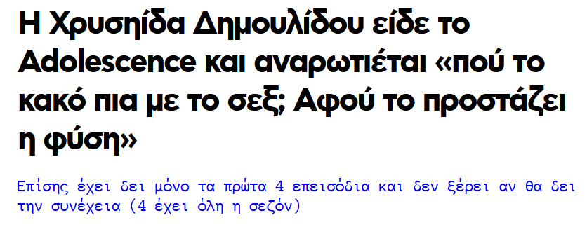 Εικόνα