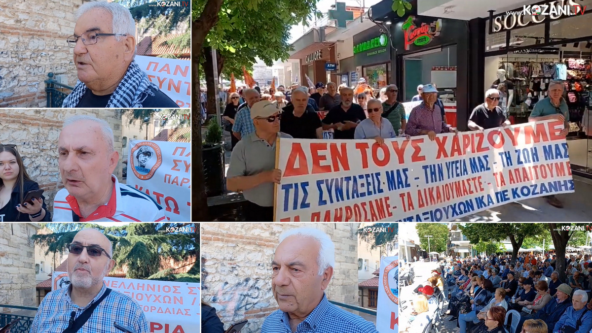 κοζάνη, ειδήσεις, νέα, Πτολεμαΐδα