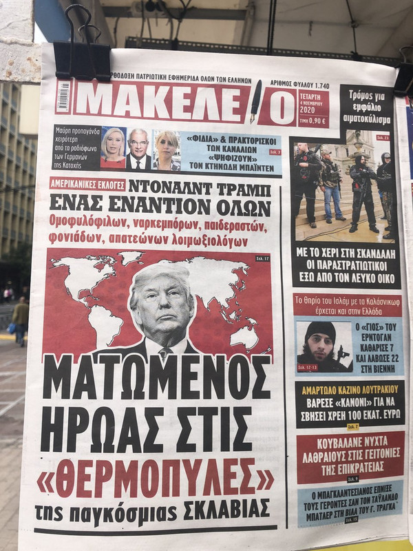 Εικόνα