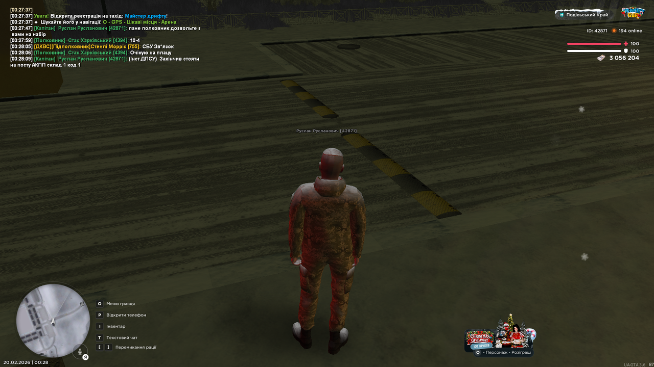 UKRAINE GTA 20 02 2026 0 28 11