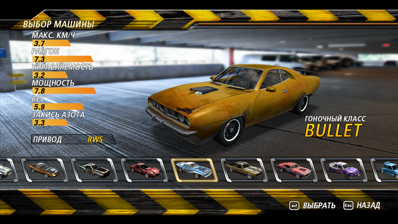 Flat-Out2-2025-06-04-07-33-04-42