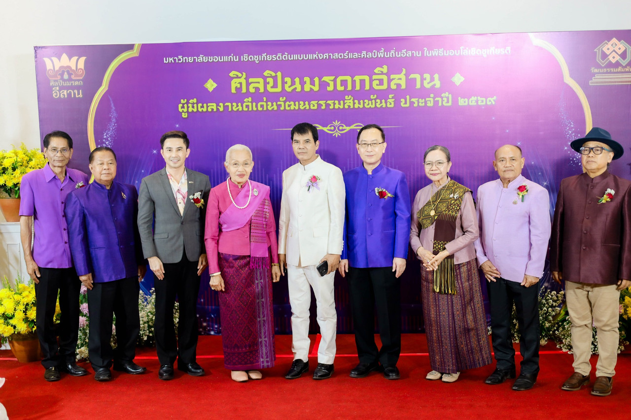 658498200-1403076144956184-2693660348537485078-n