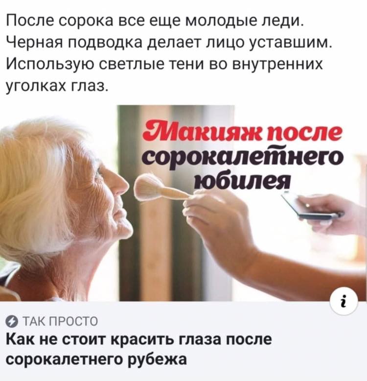 122574639-3760453584000003-8150938583480954231-n