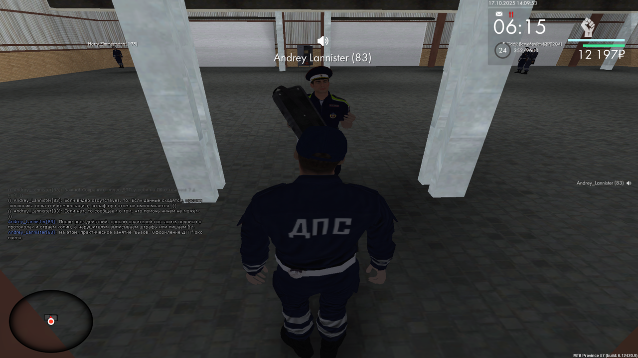 mta-screen_2025-10-17_14-09-53