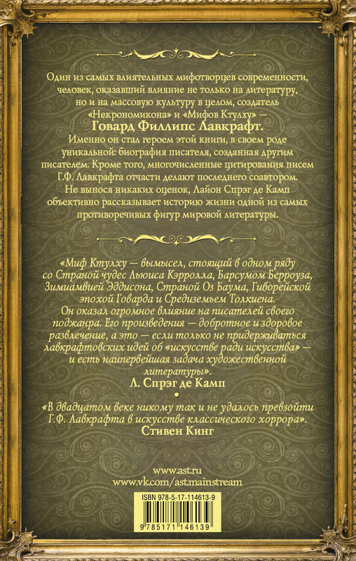 2-cover4