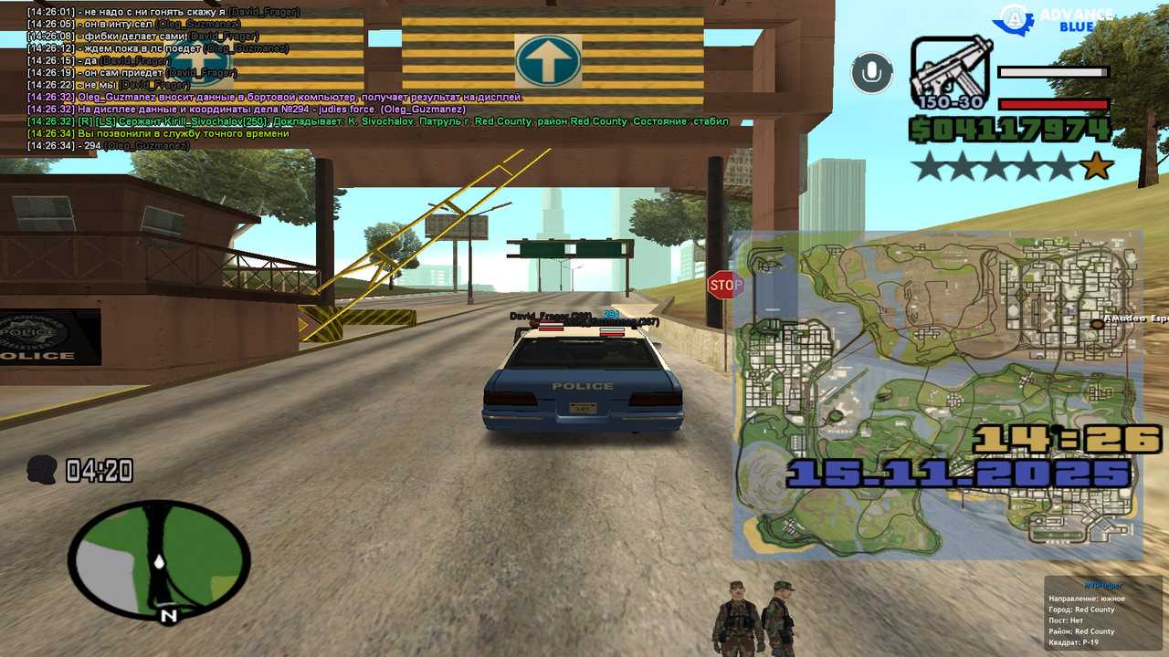 Снимок экрана (369)