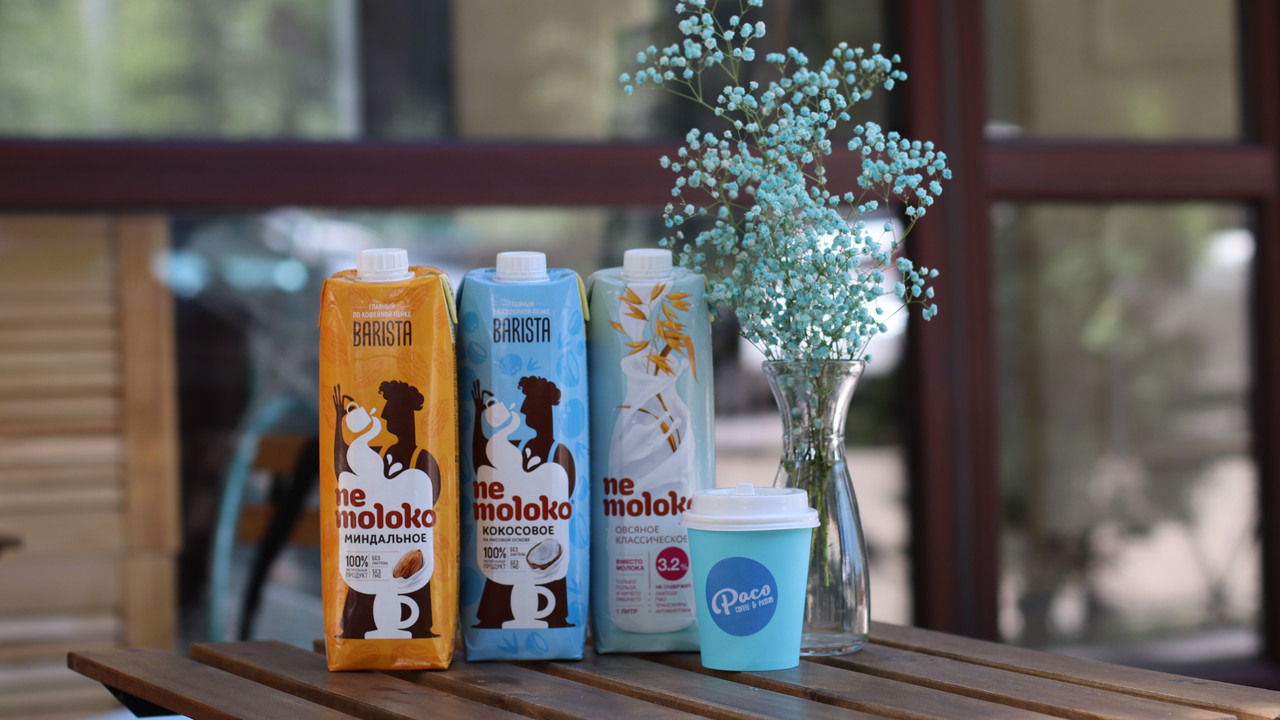 Флэт уайт на банановом молоке (250мл)