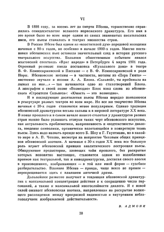 p0024