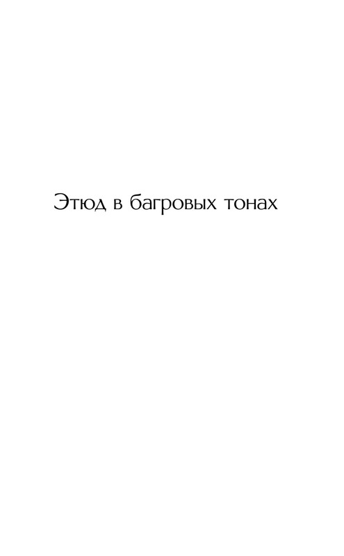ITD000000001322570-page-0005
