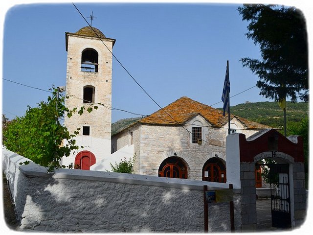 Slika
