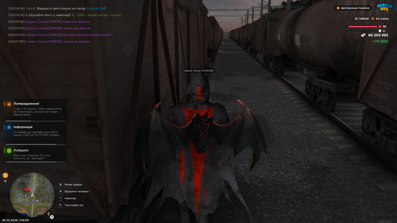 Grand Theft Auto San Andreas Screenshot 2026 10 20 05 09 10 86
