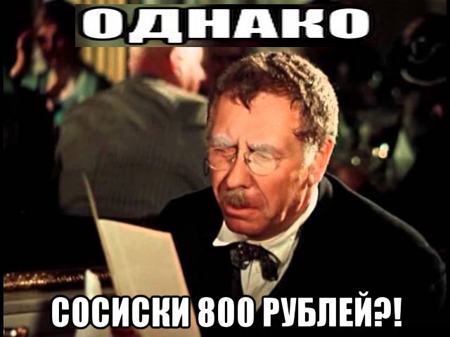 krym-nash_88790501_orig_