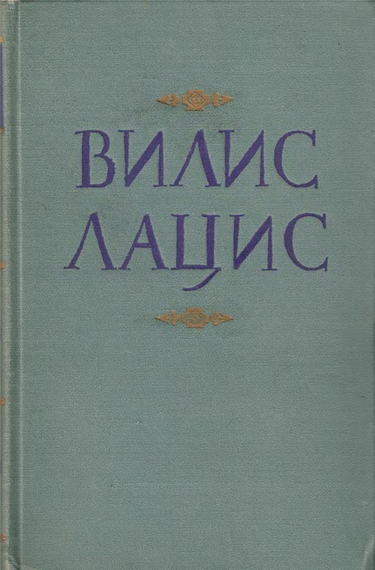 p0001