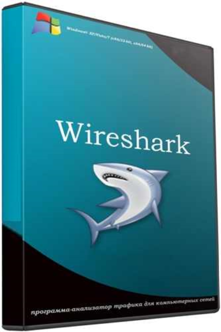 Wireshark 3.4.2